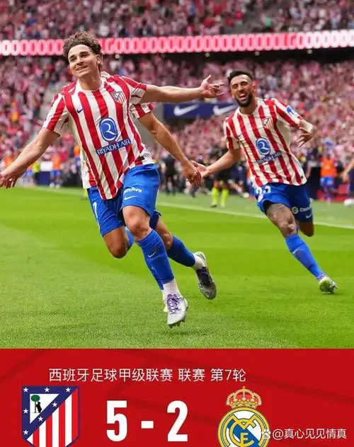 CBA联赛：广东东莞大益 VS 新疆伊力特